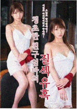 绝命毒师 影视大全在线看免费观看