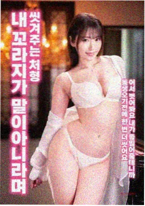 楚门的世界 影视大全在线看免费观看
